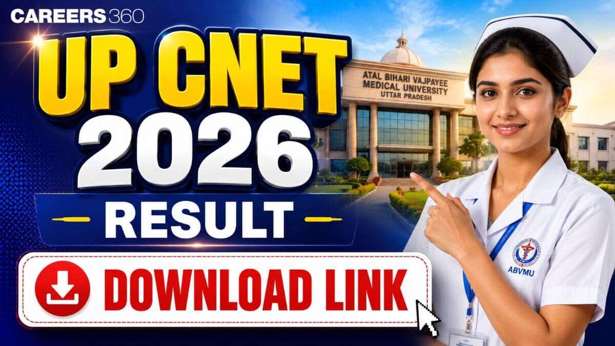UP CNET 2026 Result Download Link: ABVMU Result at abvmuup.edu.in